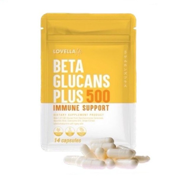 Beta Glucans Plus 500