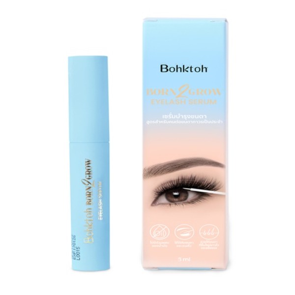 Born2Glow Eyelash Serum