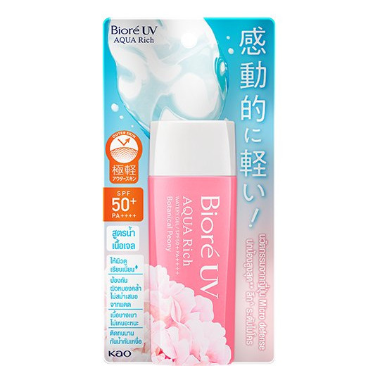 Uv Aqua Rich Watery Gel Botanical Peony SPF50+ PA++++