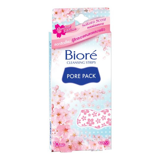 Pore Pack Sakura