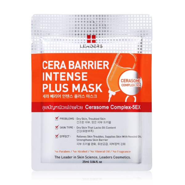 Cera Barrier Intense Plus Mask