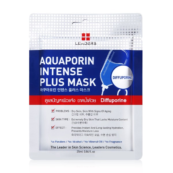 Aquaporin Intense Plus Mask