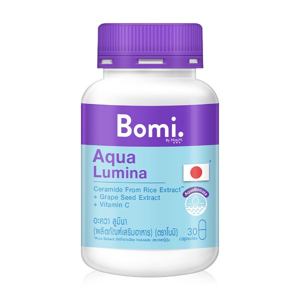 Bomi Aqua Lumina