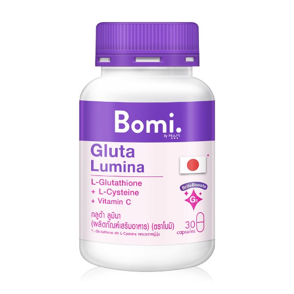 Bomi Gluta Lumina