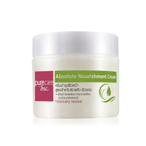 Absolute Nourishment Cream