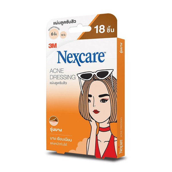 Acne Dressing Thin Version size 0.8 & 1.2cm