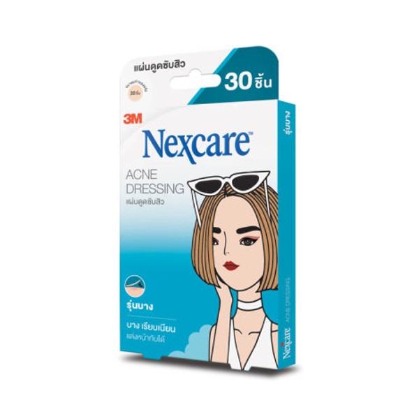 Acne Dressing Thin Version size 0.8cm