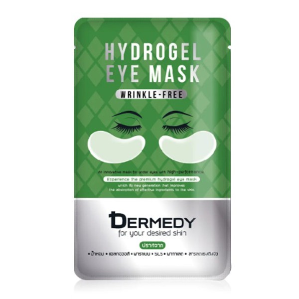 Wrinkle-Free Hydrogel Eye Mask