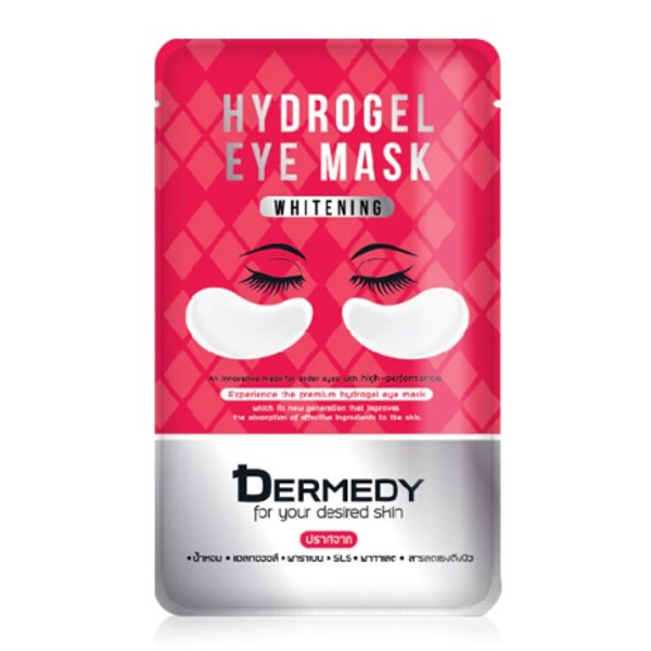 Whitening Hydrogel Eye Mask