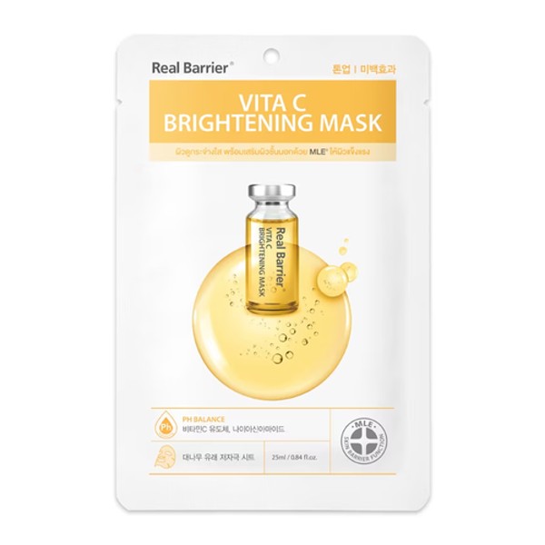 Vita C Brightening Mask