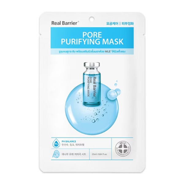 Pore Purifying Mask