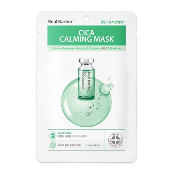 Cica Calming Mask