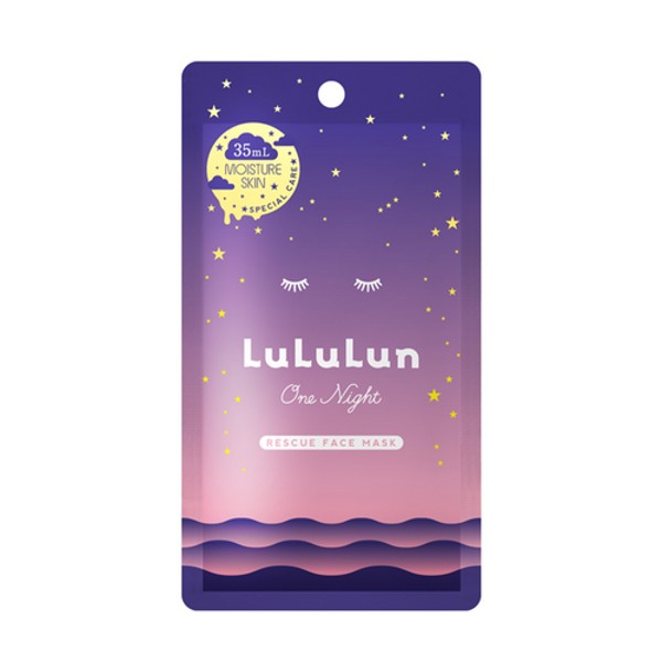 Face Mask One Night C Moisture Skin