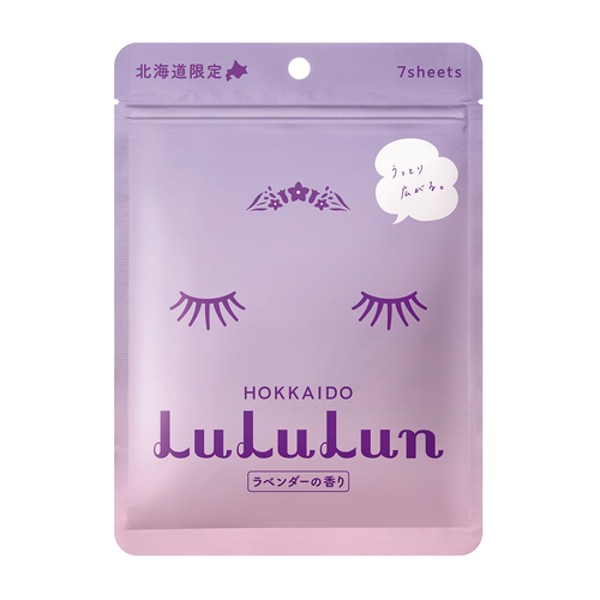 Face Mask Lavender Hokkaido 7 Days