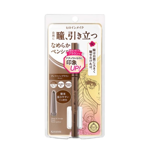 Heroine Make Soft Define Cream Pencil