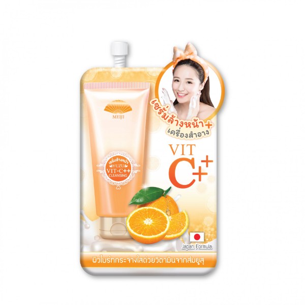 Yuzu Orange Milk Cleansing
