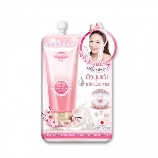 Sakura Pearl Milk Cleansing