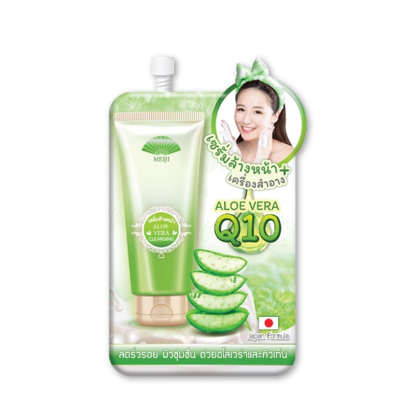 Aloe Vera Milk Cleansing