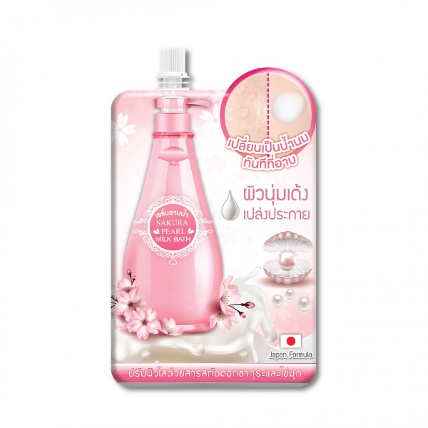 Sakura Pearl Milk Bath