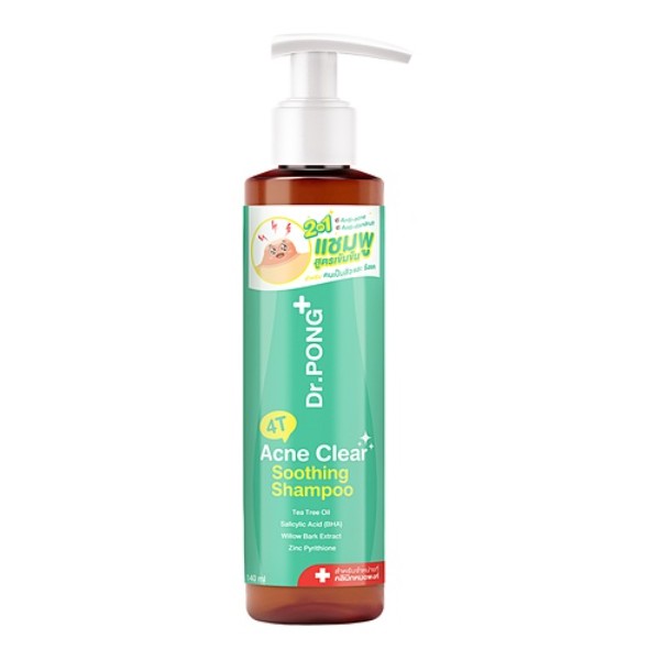 4T Acne Clear Soothing Shampoo