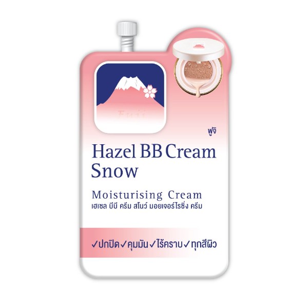 Hazel BB Cream Snow Moisturising Cream