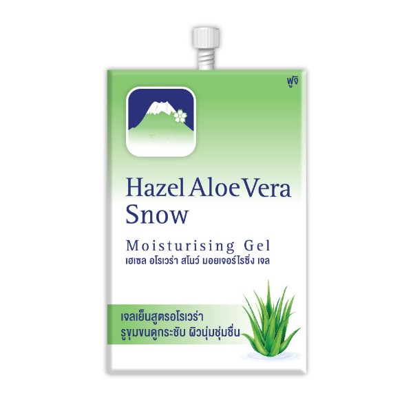 Hazel Aloevera Snow Moisturising Gel