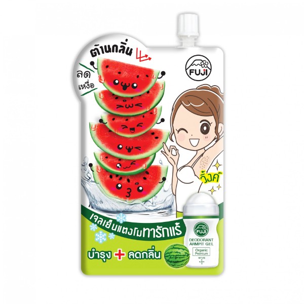 Watermelon Aloe Deodorant Armpit Gel