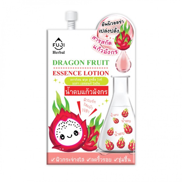 Dragon Fruit Soothing White Aura Essence Lotion