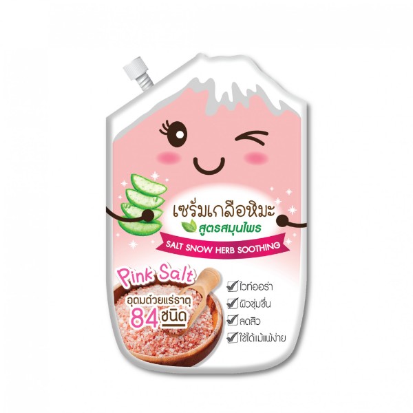 Salt Snow Herb Soothing