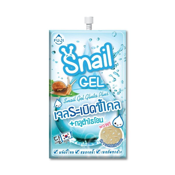 Snail Gel Gluta Plus