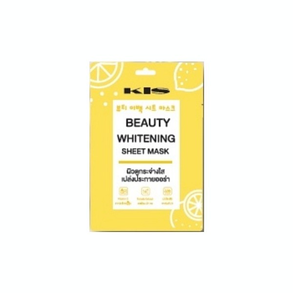 Beauty Whitening Sheet Mask
