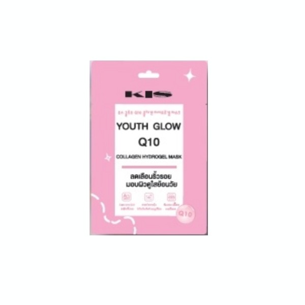 Youth Glow Q10 Collagen Hydrogel Mask