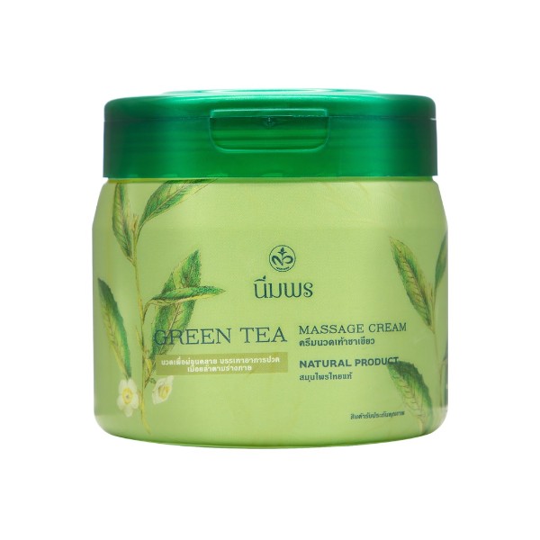 Green Tea Massage Cream