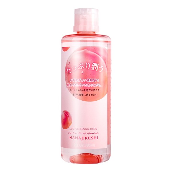 Juicy Cleansing Lotion