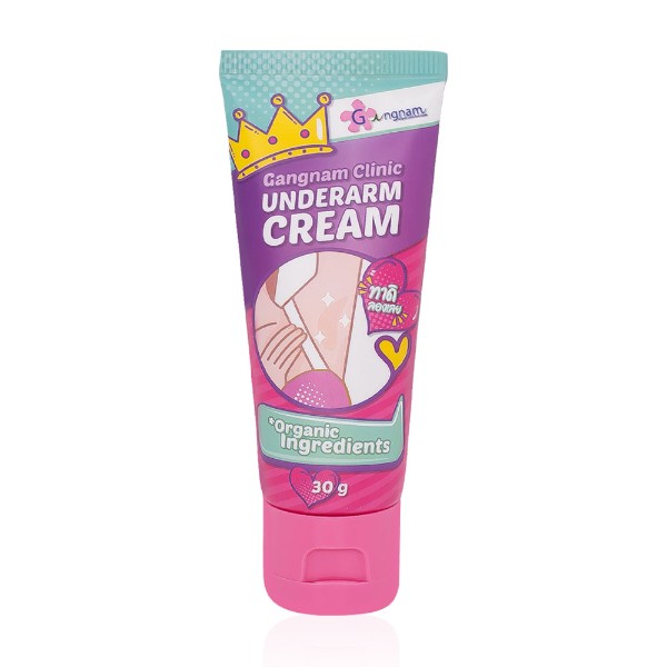 Underarm Cream