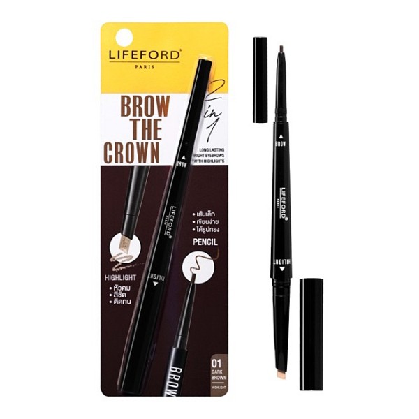 Brow The Crown