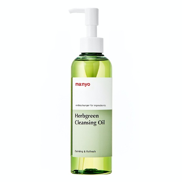 Herbgreen Cleansing Oil