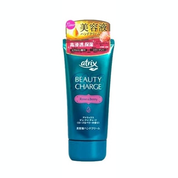 Beauty Charge Hand Cream Rose & Berry
