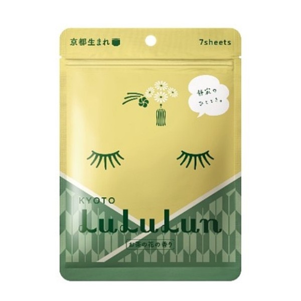 Premium Kyoto Green Tea Face Mask
