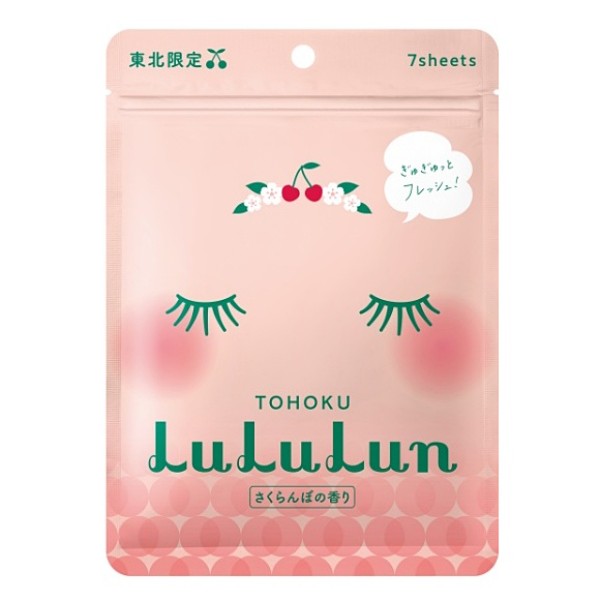 Premium Tohoku Cherry Face Mask