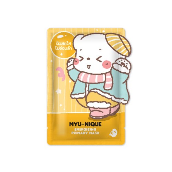 Primary Energizing Mask