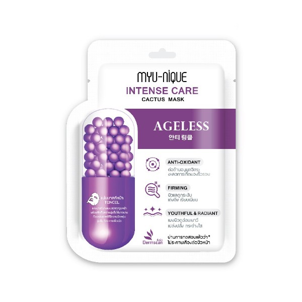 Intense Care Cactus Mask Ageless