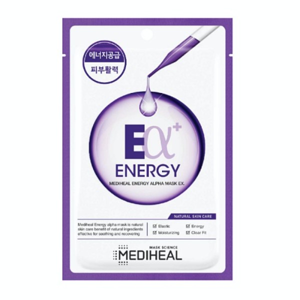 Energy Alpha Mask Ex