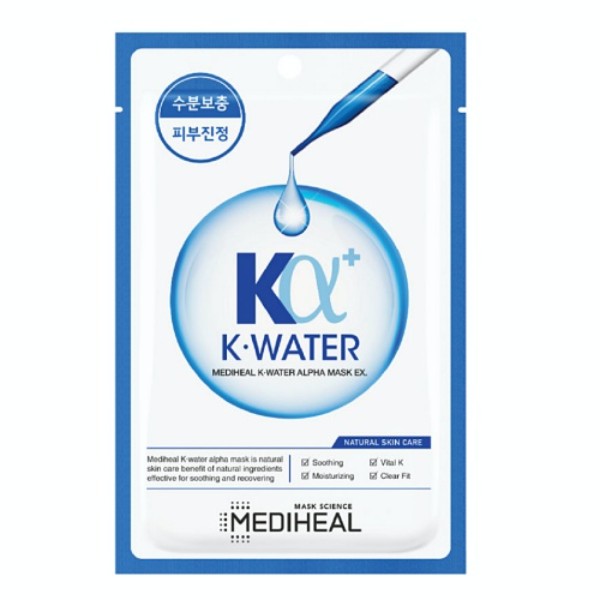 K-Water Alpha Mask Ex