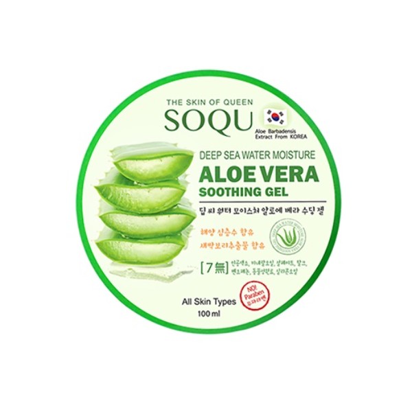 Aloe Vera Soothing Gel