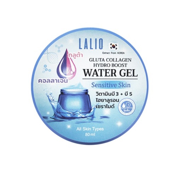 Gluta Collagen Hydro Boost Water Gel