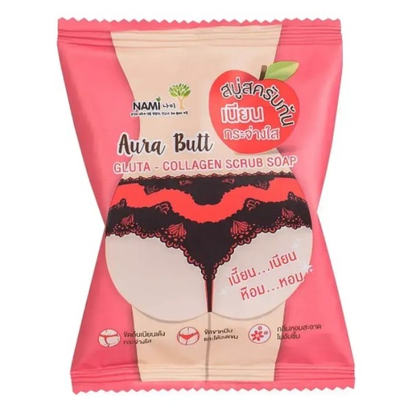 Aura Butt Gluta-collagen Scrub Soap