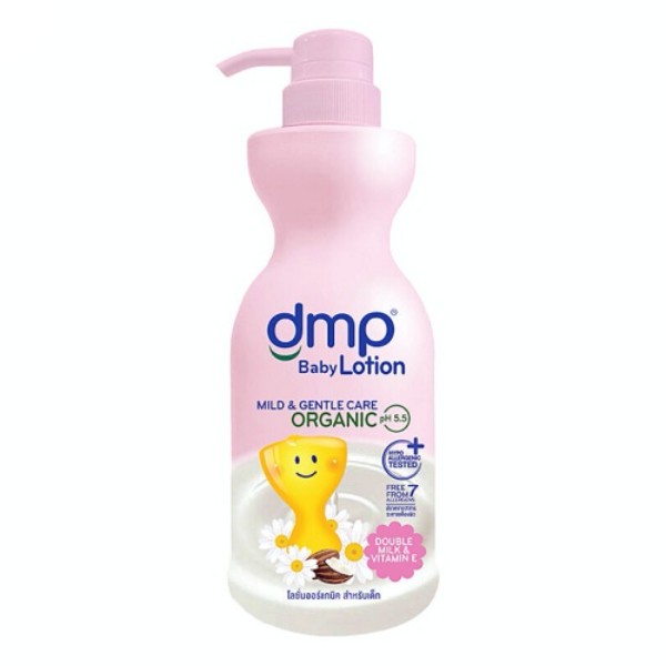 Baby Lotion Mild & Gentle Care Organic pH5.5