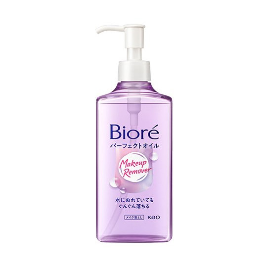 Makeup Remover Cleansing Oil