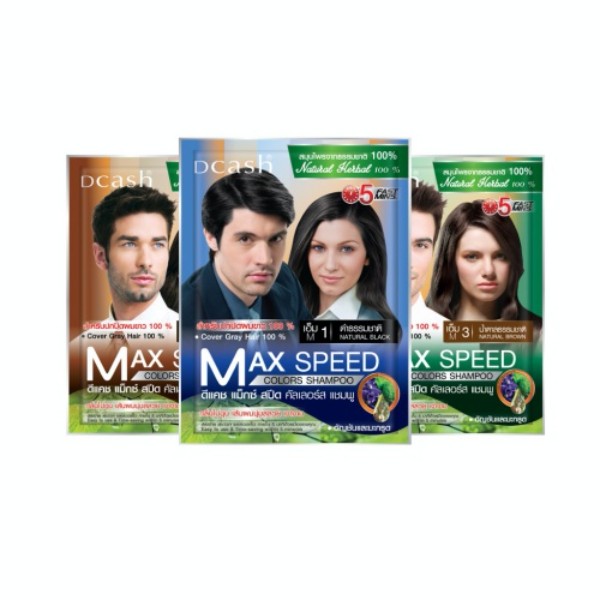 MaxSpeed Colors Shampoo